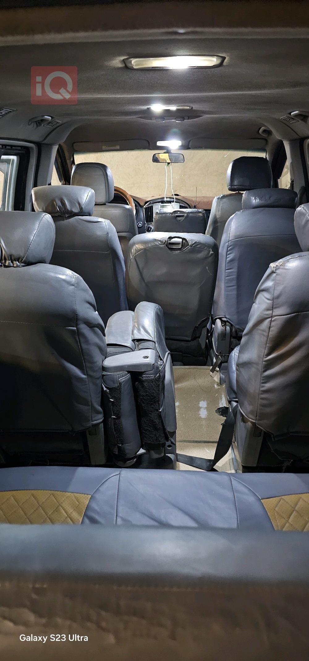 هيونداي ستار اكس